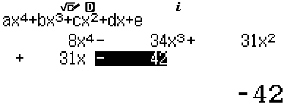 4次方程式を解いてみよう カシオ教育情報ステーション Casio